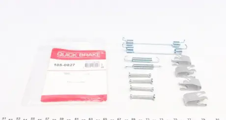 Монтажный комплект колодки QUICK BRAKE 1050827