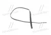Молдинг лобового стекла верхний Hyundai MOBIS (KIA, Hyundai) 861302W000 (фото 1)