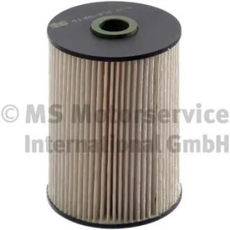 Топливный фильтр 4146-FX KOLBENSCHMIDT 50014146