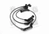 Провод высоковольтный (комплект) KIA MOBIS (KIA, Hyundai) 2750122B10 (фото 4)