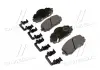 Колодки тормозные передние к-т Hyundai 581011JA60