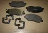 Колодки тормозные передние к-т Hyundai MOBIS (KIA, Hyundai) 581012WA70 (фото 1)