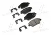 Колодки тормозные передние к-т Hyundai MOBIS (KIA, Hyundai) 581013QA50 (фото 1)