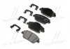 Колодки тормозные передние к-т Hyundai MOBIS (KIA, Hyundai) 581013QA50 (фото 2)