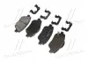 Колодки тормозные передние к-т Hyundai MOBIS (KIA, Hyundai) 581013QA50 (фото 3)