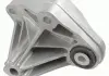 Кронштейн подушки двигателя LEMFOERDER LEMFORDER 37734 (фото 1)