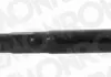 Рулевая тяга (без наконечника) MONROE L25220