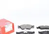 Тормозные колодки дисковые Zimmermann 215921851