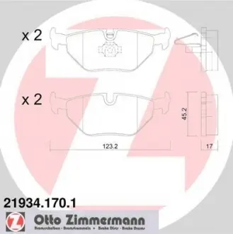 Комплект гальмівних колодок ZIMMERMANN 219341701
