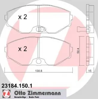 Тормозные колодки дисковые ZIMMERMANN 231841501
