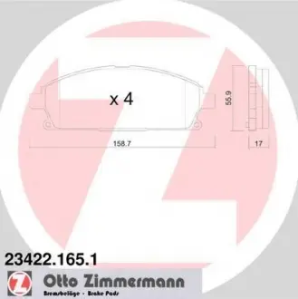 Гальмiвнi колодки дісковi ZIMMERMANN 234221651