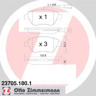 Тормозные колодки дисковые ZIMMERMANN 237051801