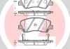 Колодки гальмівні дискові ZIMMERMANN 253481801 (фото 1)