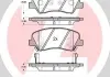 Тормозные колодки дисковые Zimmermann 253481801
