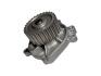 Насос водяной Chery Jaggi / Kimo / Beat Aftermarket 473H-1307010 (фото 4)