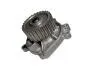 Насос водяной Chery Jaggi / Kimo / Beat Aftermarket 473H-1307010 (фото 4)