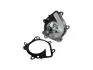 Насос водяной Chery Jaggi / Kimo / Beat Aftermarket 473H-1307010 (фото 6)