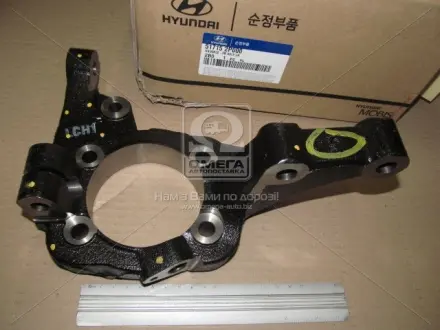 Кулак поворотный передний левый KIA MOBIS (KIA, Hyundai) 517152P000