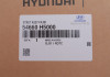 Амортизатор передній правий Hyundai MOBIS (KIA, Hyundai) 54660H5000 (фото 2)