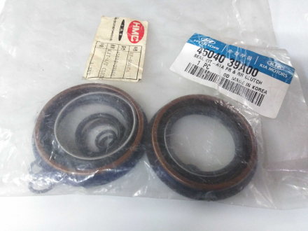 Кільце ущільнювальне АКПП Hyundai Trajet FO 00-08, Kia Magentis 05-10, Kia Carens 02-06 MOBIS (KIA, Hyundai) 4504039A00