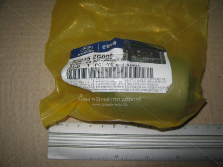 Сайлентблок заднего рычага MOBIS (KIA, Hyundai) 552152G000 (фото 1)