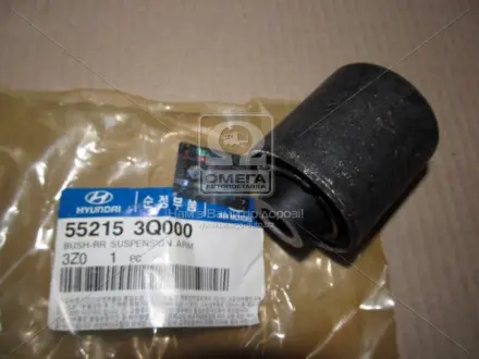 Сайлентблок заднего рычага Hyundai MOBIS (KIA, Hyundai) 552153Q000