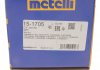 ШРУС со смазкой в ​​комплекте Metelli 15-1705 (фото 7)