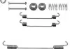 Рем-кт гальмівних колодок STARLINE BC PR45 (фото 1)