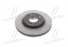 Диск тормозной MOBIS MOBIS (KIA, Hyundai) 51712-2C000 (фото 4)