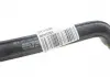 Шланг системи охолодження Mercedes MERCEDES-BENZ 2711410783 (фото 3)
