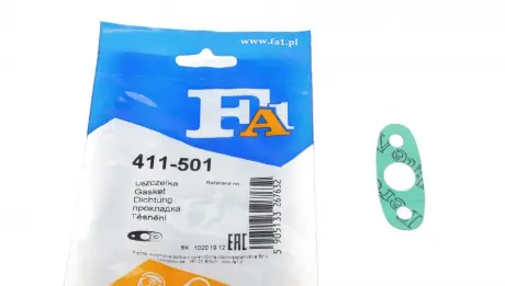 Фото 1 - прокладка двигателя металлическая FISCHER Fischer Automotive One (FA1) 411-501 Прокладка двигателя металлическая FISCHER Fischer Automotive One (FA1) 411-501 (фото 1)
