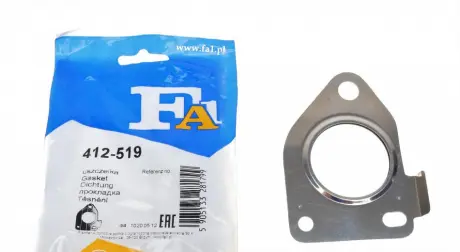 Прокладка двигуна металева FISCHER Fischer Automotive One (FA1) 412-519 (фото 1)