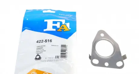 Прокладка двигателя металлическая FISCHER Fischer Automotive One (FA1) 422-516