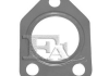 Прокладка двигателя металлическая FISCHER 473-501