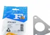 Прокладка двигателя металлическая FISCHER Fischer Automotive One (FA1) 475-501 (фото 1)