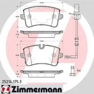 Колодки тормозные задние ZIMMERMANN 252141753