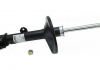 Амортизатор передний правый Chery t11-2905020