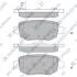 Тормозные колодки дисковые задние SP2126-R
