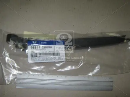 Поводок заднего стеклоочистителя KIA MOBIS (KIA, Hyundai) 988112B000