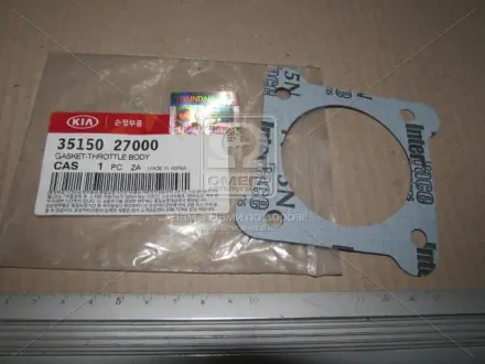 Прокладка дроссельной заслонки KIA MOBIS (KIA, Hyundai) 3515027000