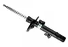 Амортизатор газомасляные Bilstein 22-246547