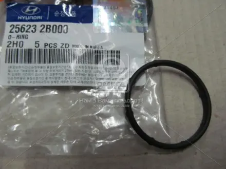 Кільце корпусу термостата Hyundai MOBIS (KIA, Hyundai) 256232B000