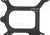 Прокладка термостата Victor Reinz 70-36039-00