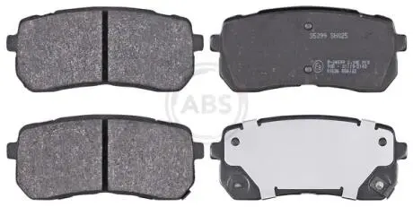 Тормозные колодки дисковые. A.B.S 35099