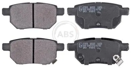 Гальмівні колодки дискові. A.B.S 37926