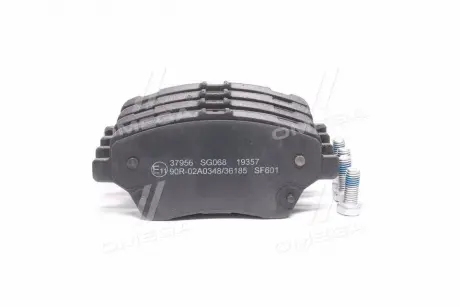 Тормозные колодки дисковые. A.B.S 37956
