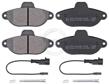 Тормозные колодки дисковые. A.B.S 37995