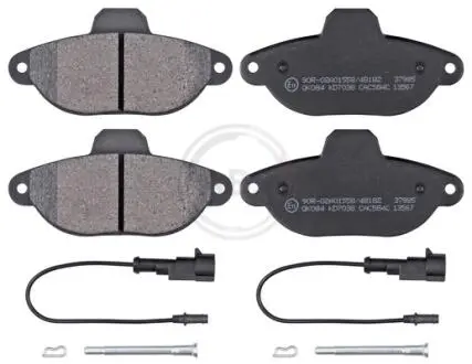 Тормозные колодки дисковые. A.B.S 37995