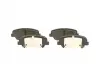 Тормозные колодки. дисковые BOSCH 0986494712 (фото 2)