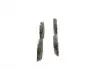 Тормозные колодки. дисковые BOSCH 0986494712 (фото 3)